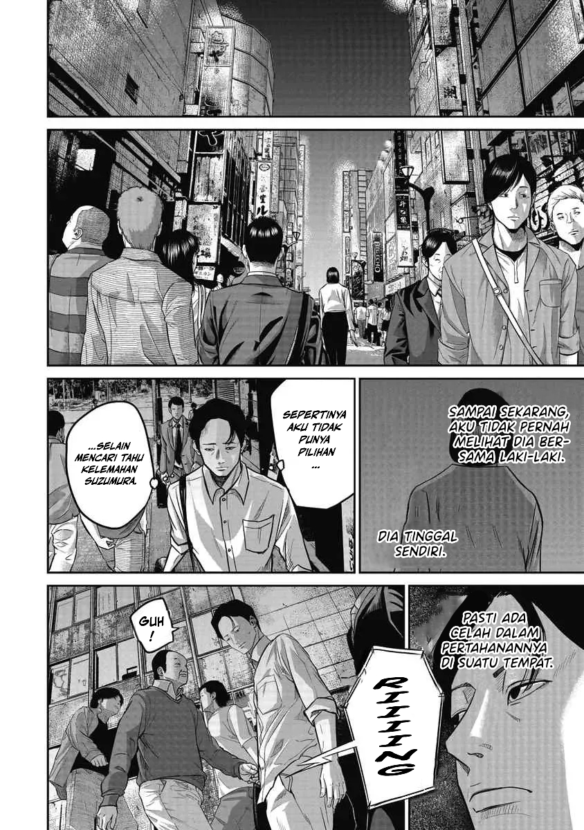 Smiley Chapter 3 - halaman 19