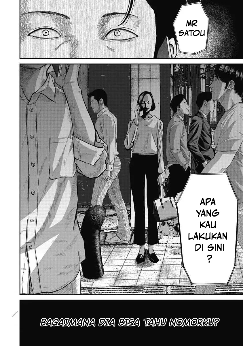 Smiley Chapter 3 - halaman 21
