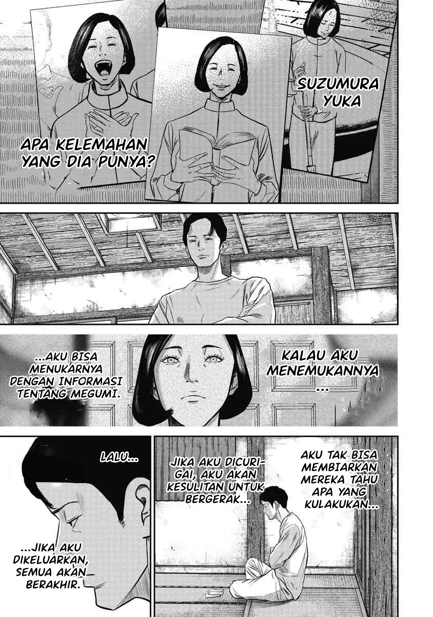 Smiley Chapter 3 - halaman 6