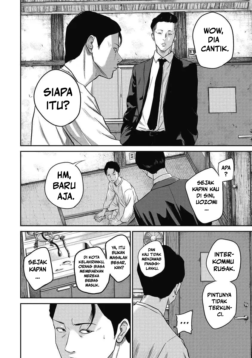 Smiley Chapter 3 - halaman 7