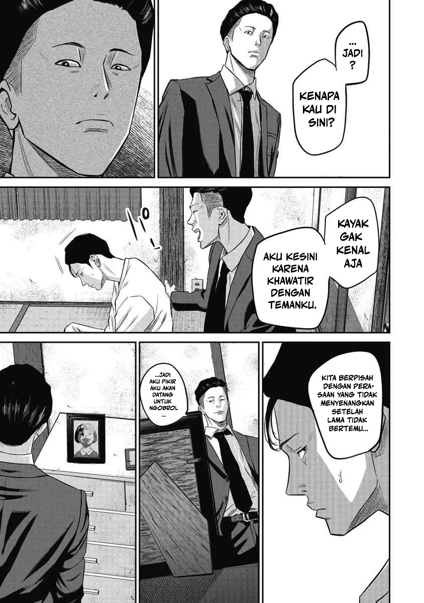 Smiley Chapter 3 - halaman 8