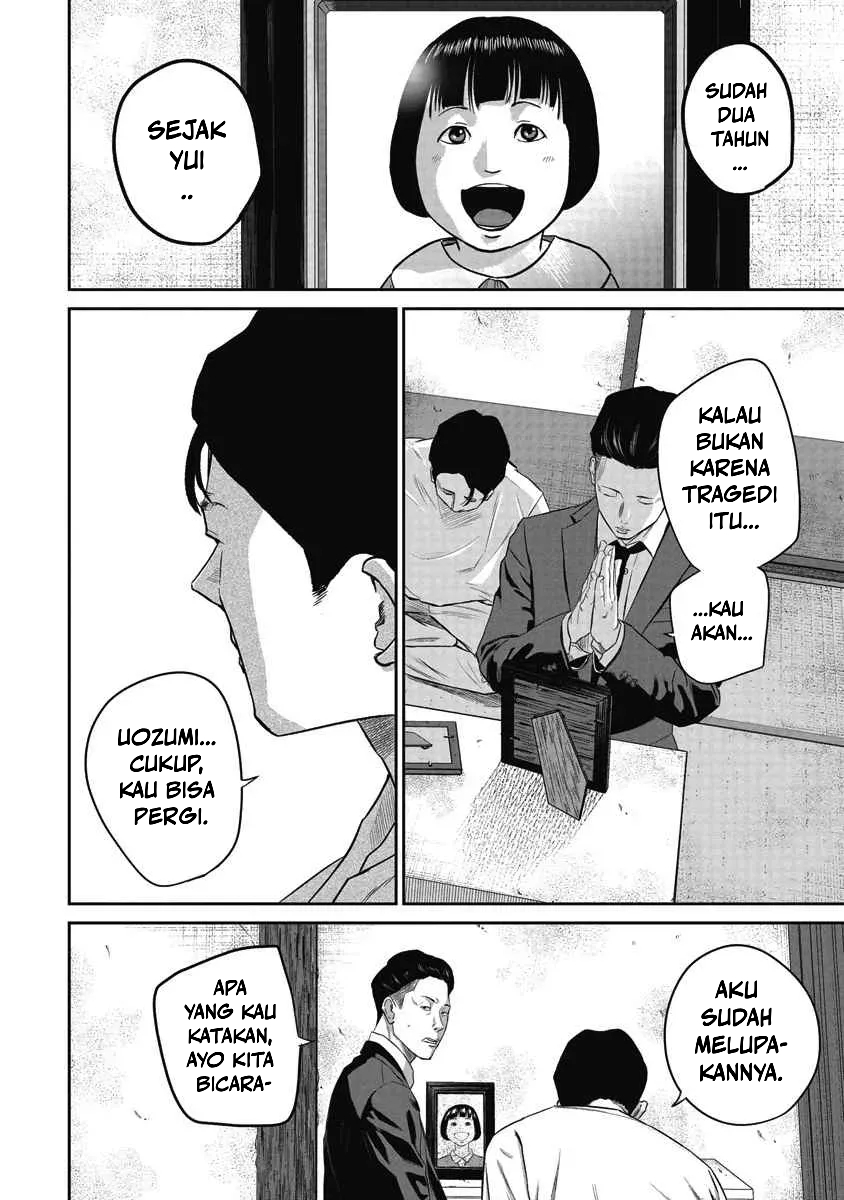 Smiley Chapter 3 - halaman 9