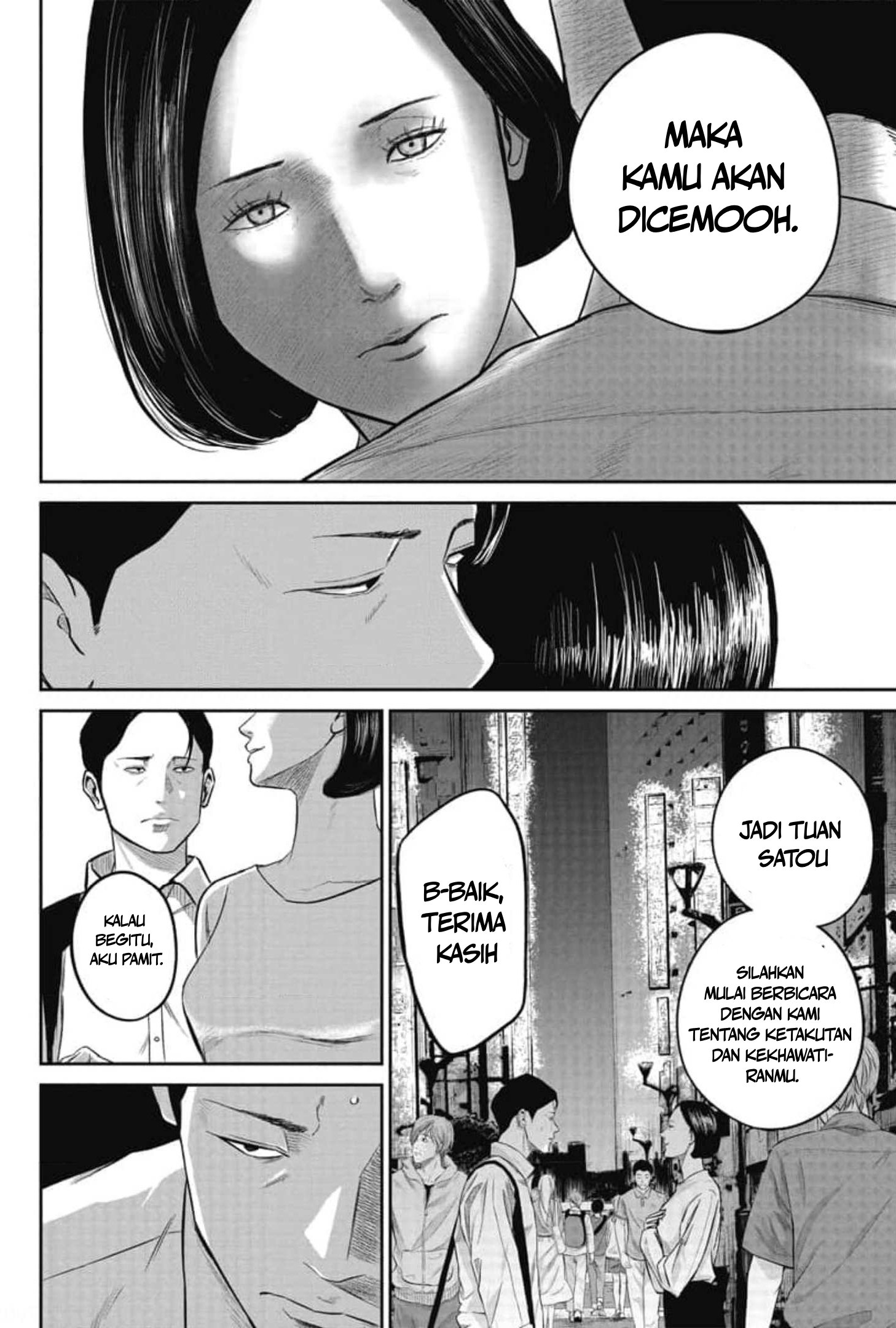 Smiley Chapter 4 - halaman 11