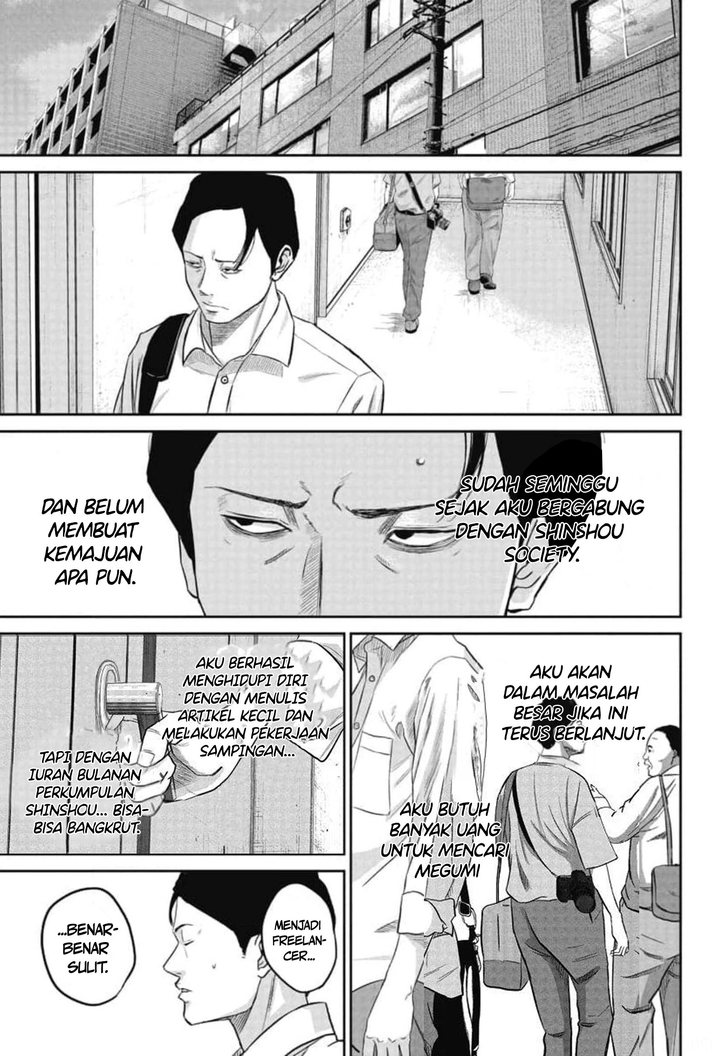 Smiley Chapter 4 - halaman 15