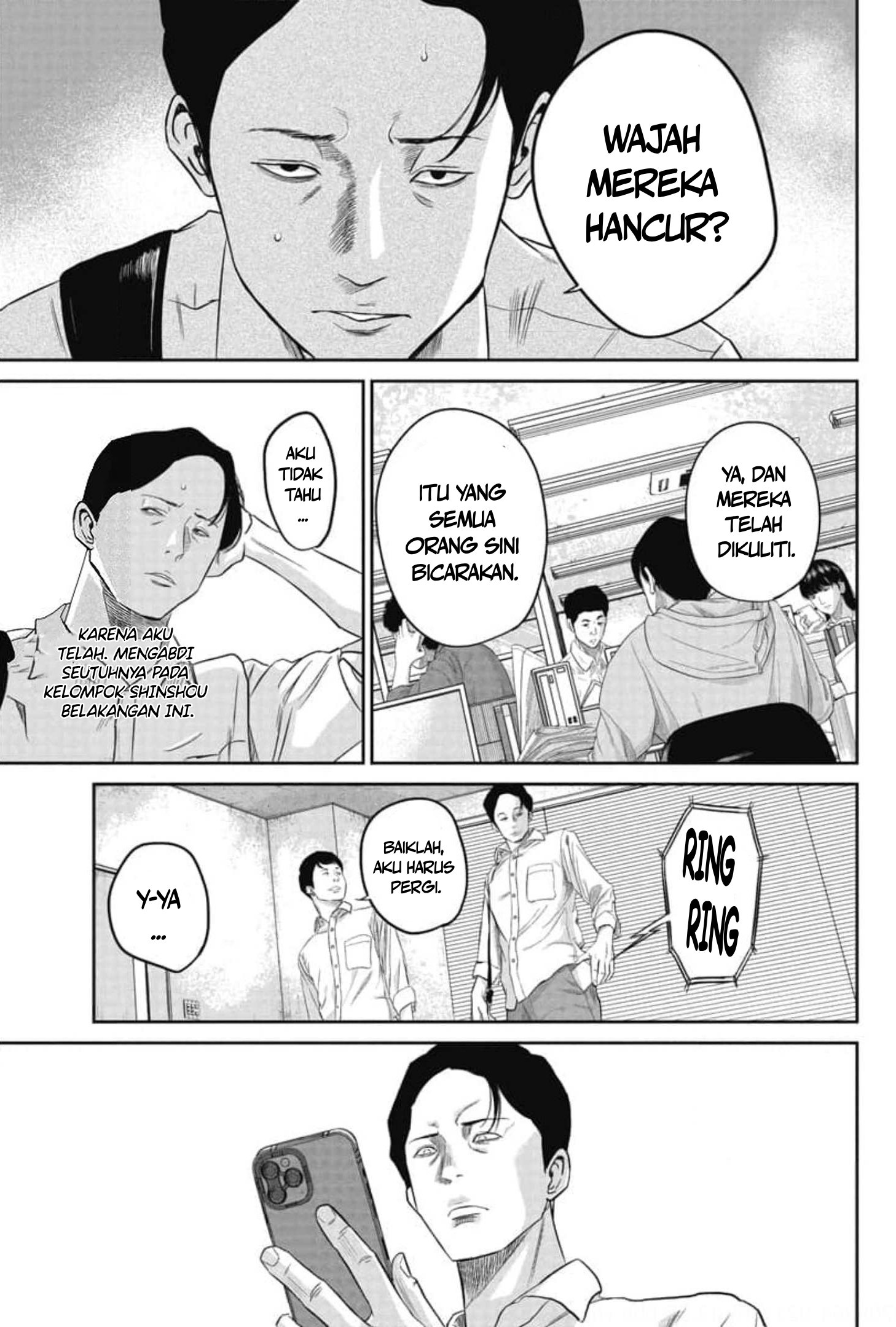 Smiley Chapter 4 - halaman 19
