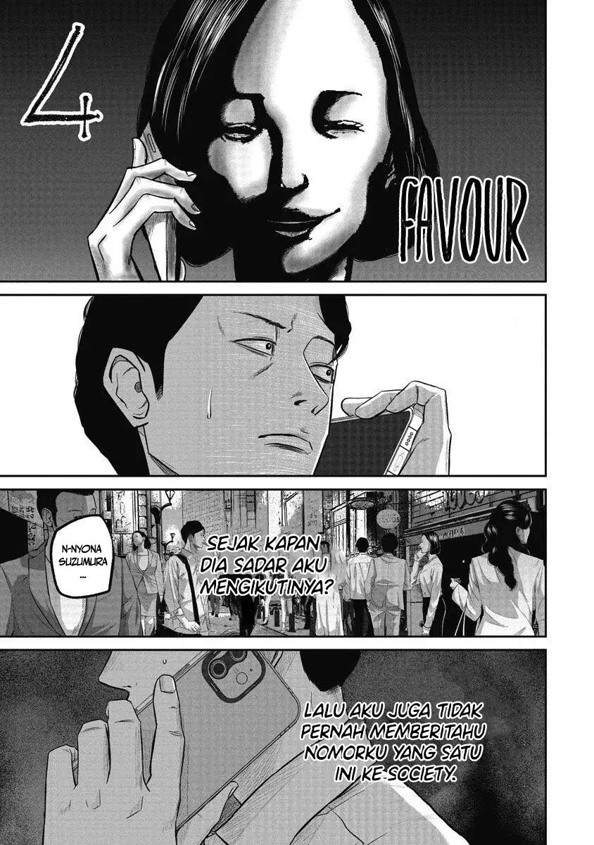 Smiley Chapter 4 - halaman 2