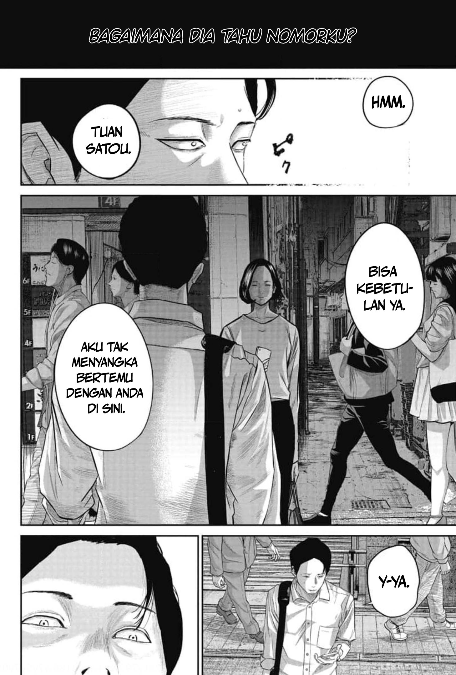 Smiley Chapter 4 - halaman 3