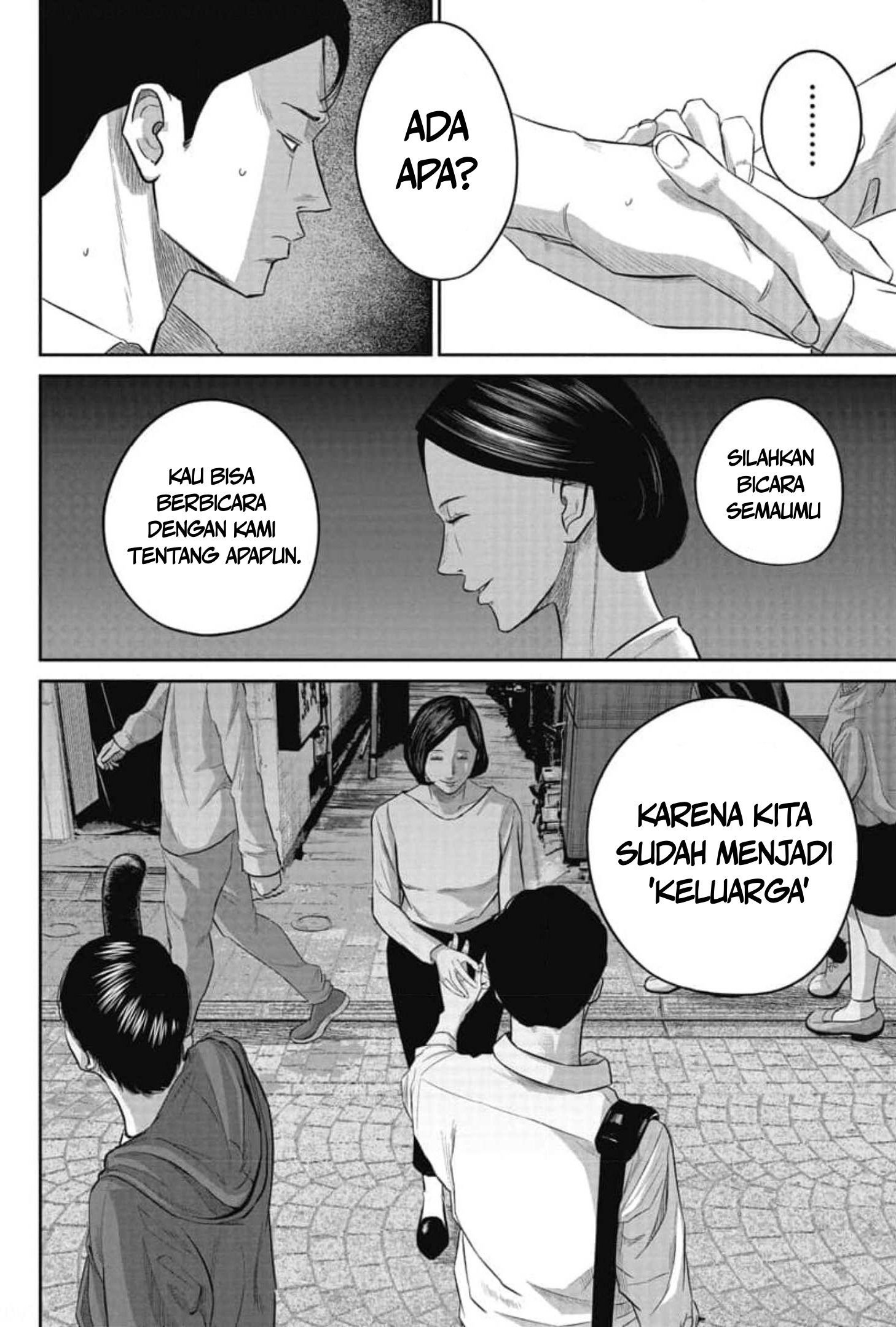 Smiley Chapter 4 - halaman 5