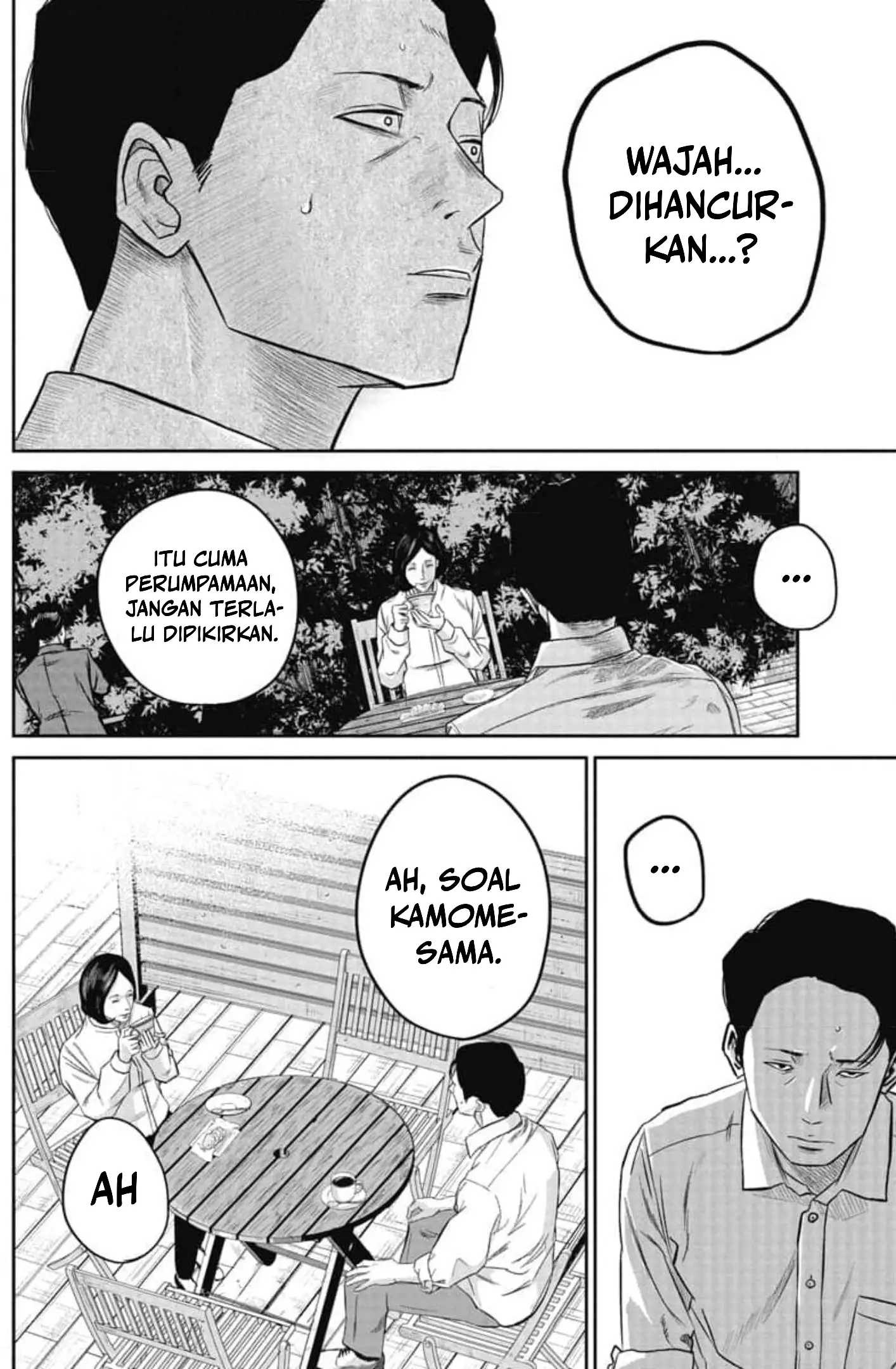 Smiley Chapter 5 - halaman 16