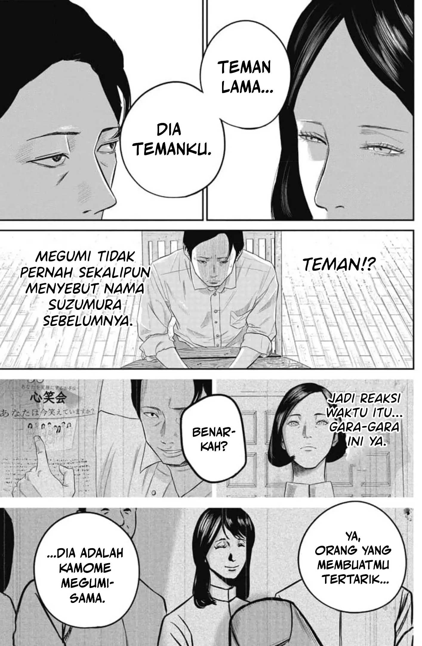Smiley Chapter 5 - halaman 17