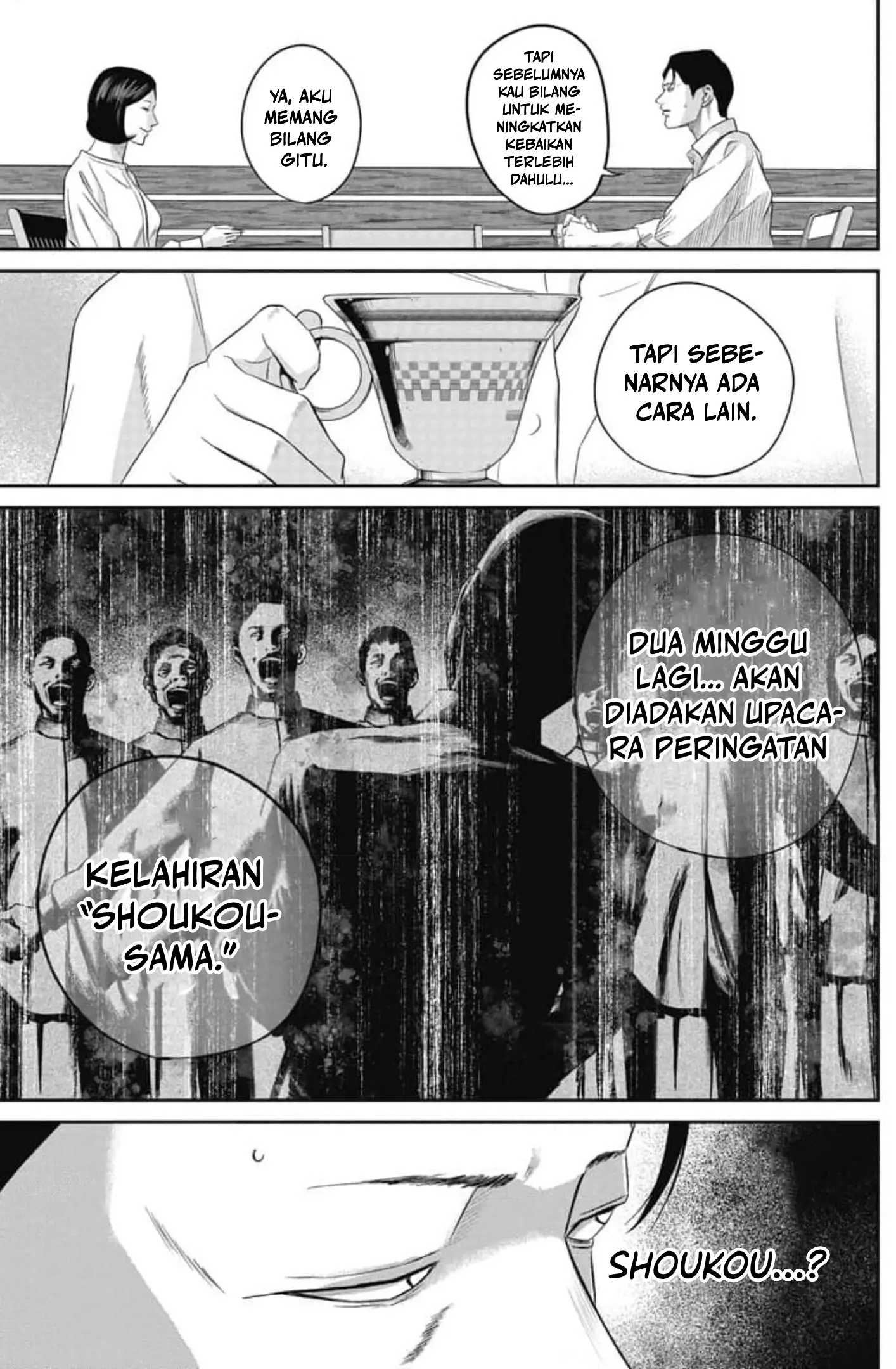 Smiley Chapter 5 - halaman 19