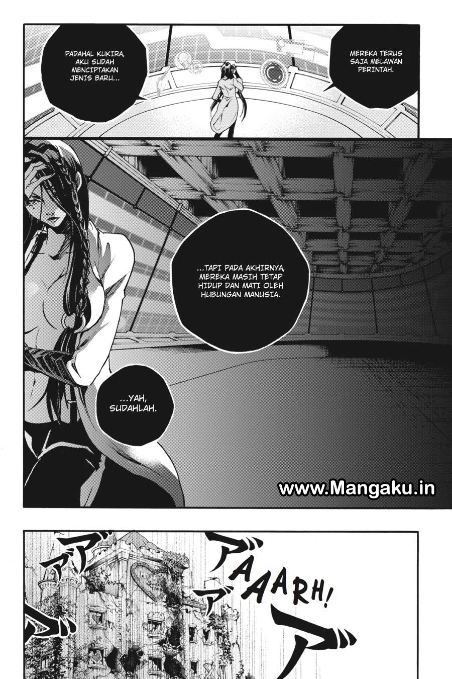 Smokin' Parade Chapter 18 - halaman 15