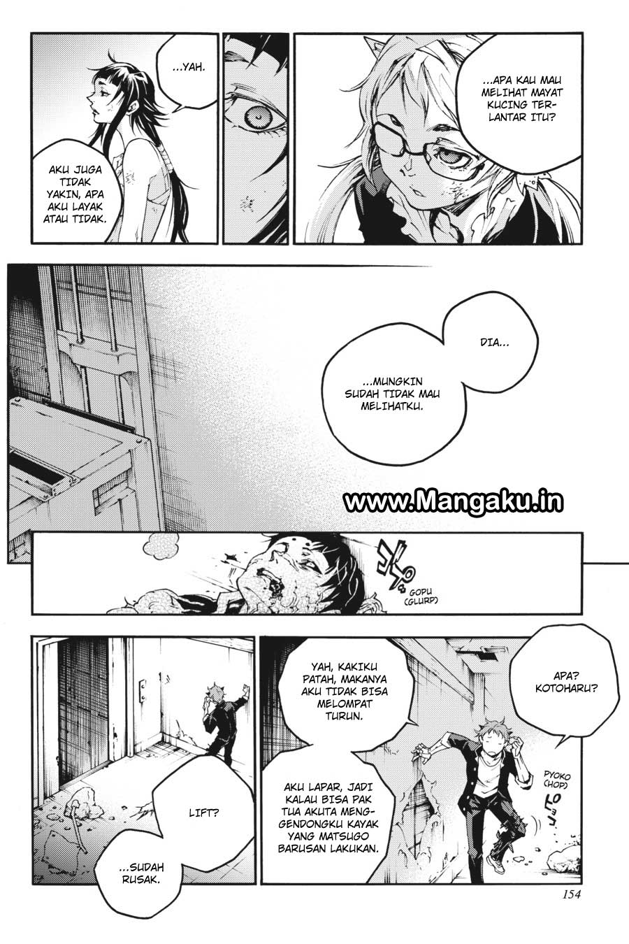Smokin' Parade Chapter 18 - halaman 19
