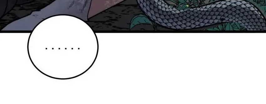 Snake Immortal: The Tale of a Snake’s Cultivation to Immortality Chapter 10 - halaman 36