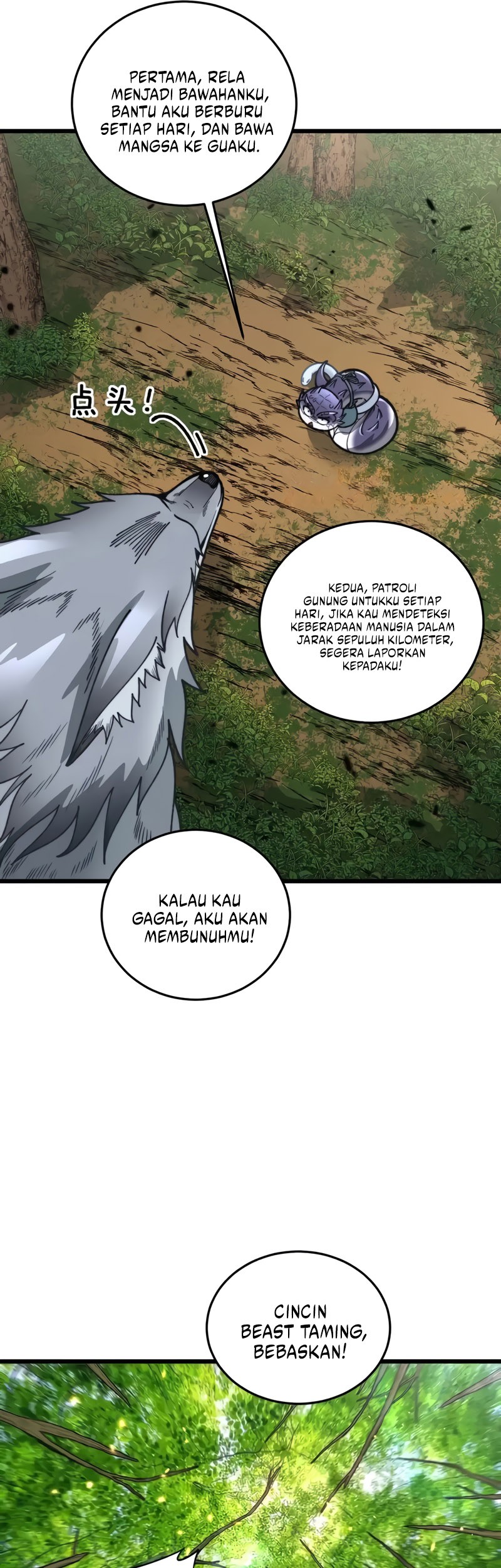 Snake Immortal: The Tale of a Snake’s Cultivation to Immortality Chapter 11 - halaman 16