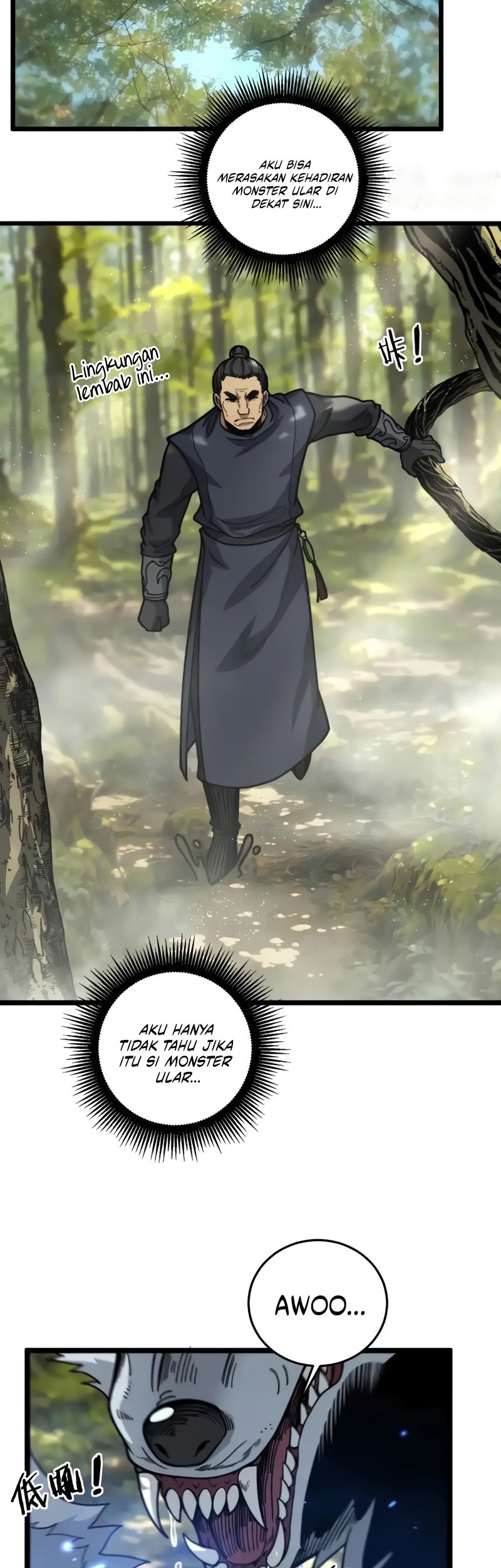 Snake Immortal: The Tale of a Snake’s Cultivation to Immortality Chapter 11 - halaman 23