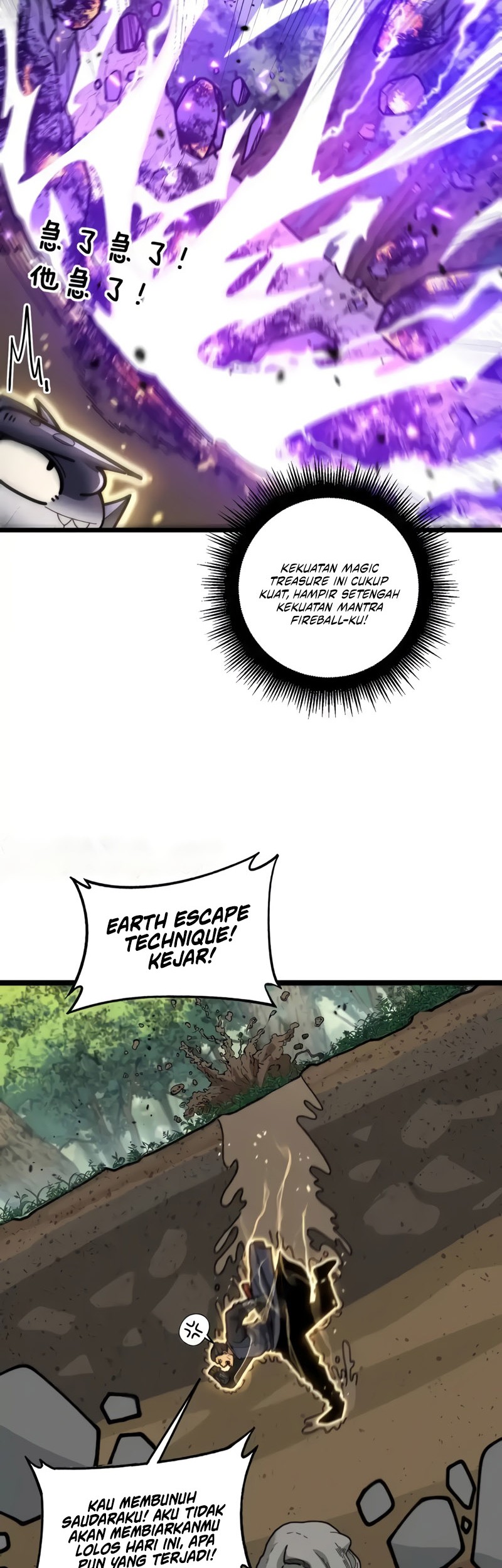Snake Immortal: The Tale of a Snake’s Cultivation to Immortality Chapter 11 - halaman 39