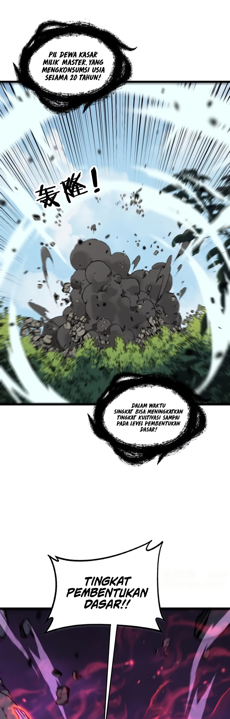 Snake Immortal: The Tale of a Snake’s Cultivation to Immortality Chapter 12 - halaman 29