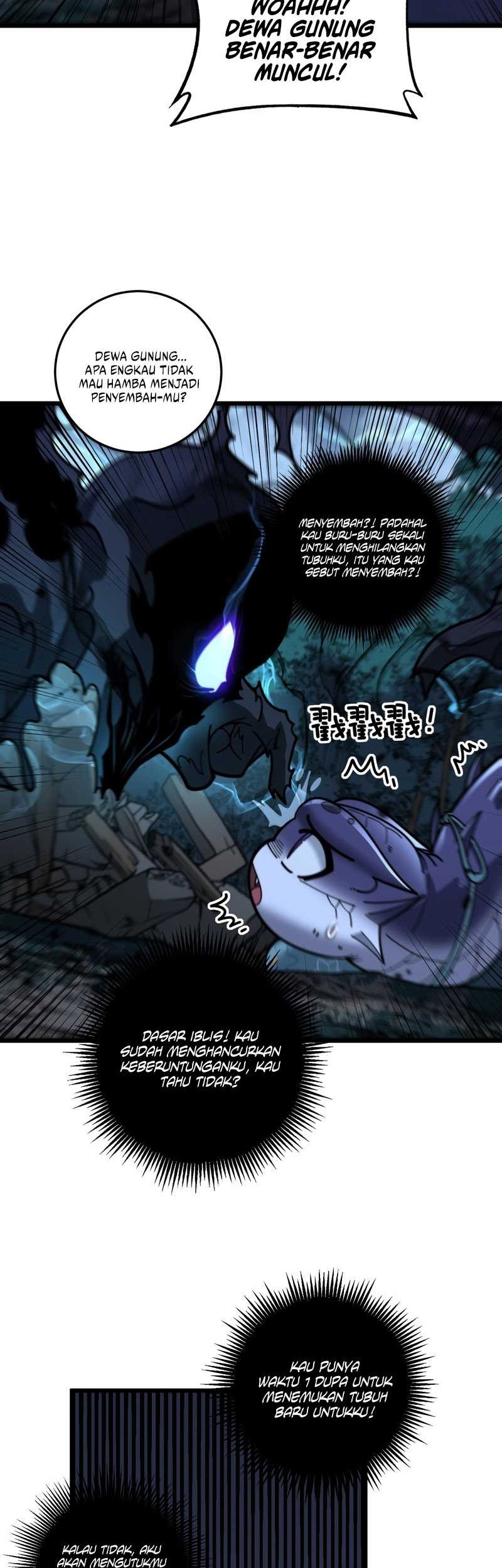 Snake Immortal: The Tale of a Snake’s Cultivation to Immortality Chapter 13 - halaman 17