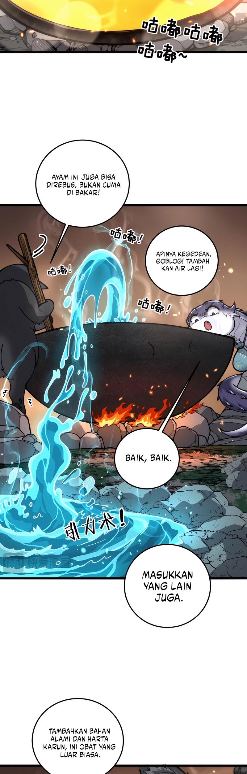 Snake Immortal: The Tale of a Snake’s Cultivation to Immortality Chapter 16 - halaman 20