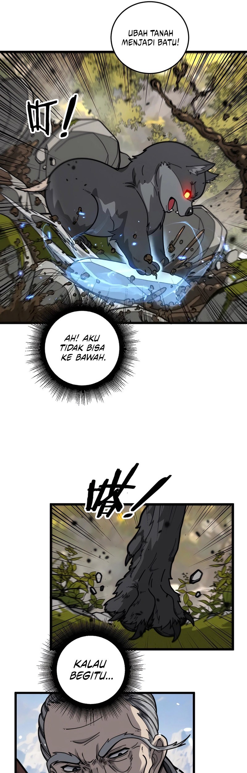 Snake Immortal: The Tale of a Snake’s Cultivation to Immortality Chapter 16 - halaman 7