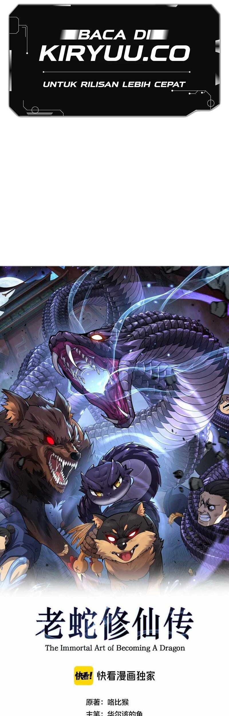 Snake Immortal: The Tale of a Snake’s Cultivation to Immortality Chapter 26 - halaman 3
