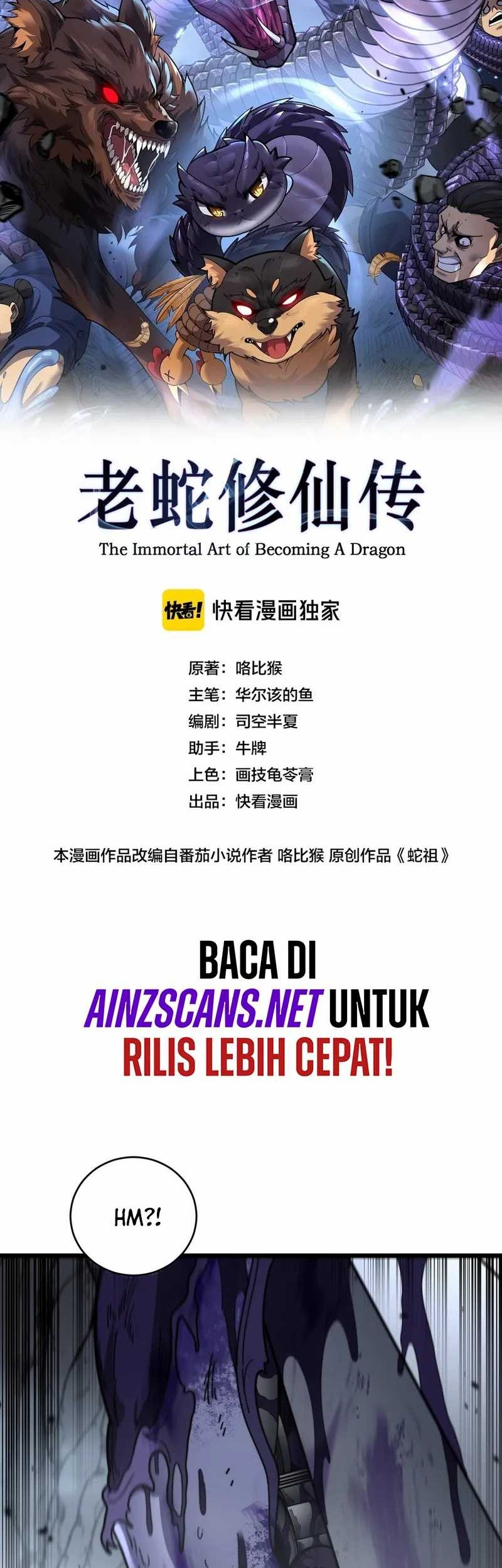 Snake Immortal: The Tale of a Snake’s Cultivation to Immortality Chapter 27 - halaman 3