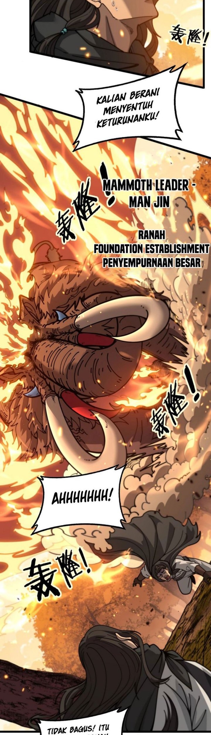 Snake Immortal: The Tale of a Snake’s Cultivation to Immortality Chapter 31 - halaman 17