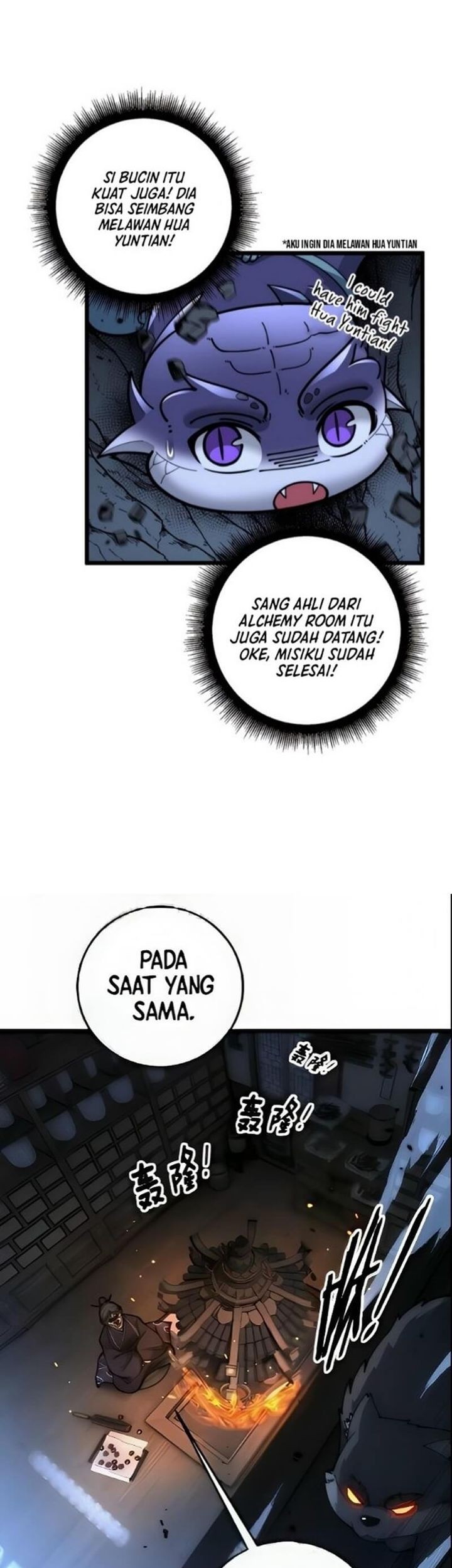 Snake Immortal: The Tale of a Snake’s Cultivation to Immortality Chapter 34 - halaman 27