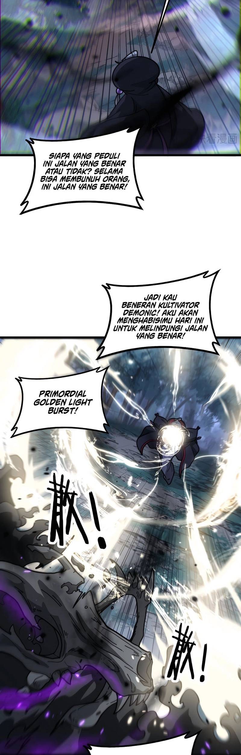 Snake Immortal: The Tale of a Snake’s Cultivation to Immortality Chapter 37 - halaman 5