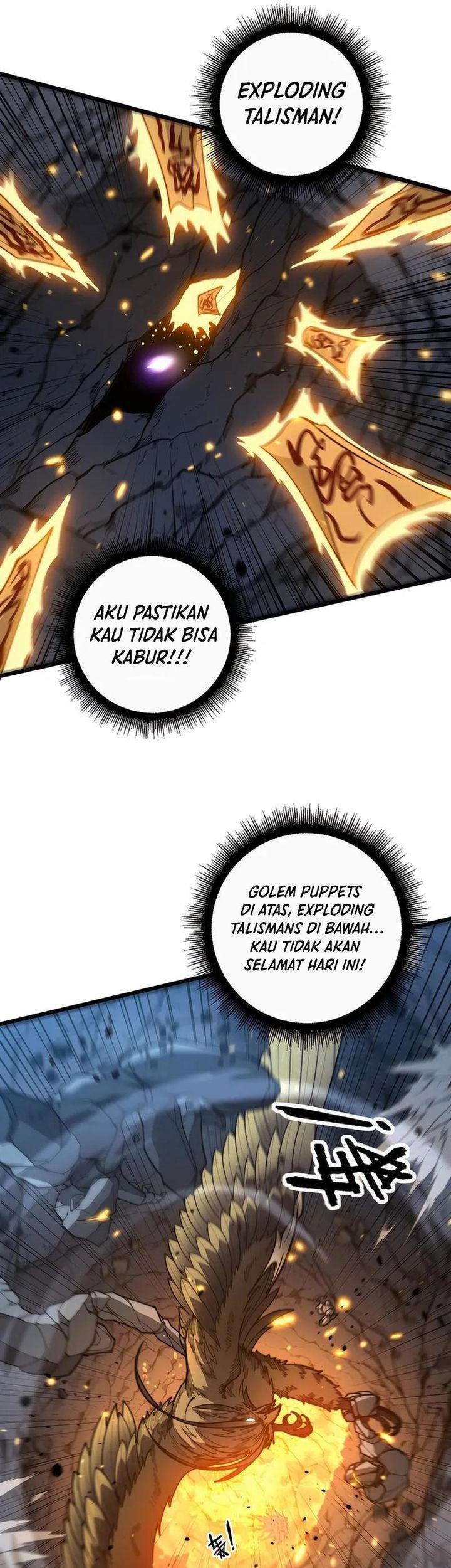 Snake Immortal: The Tale of a Snake’s Cultivation to Immortality Chapter 46 - halaman 25