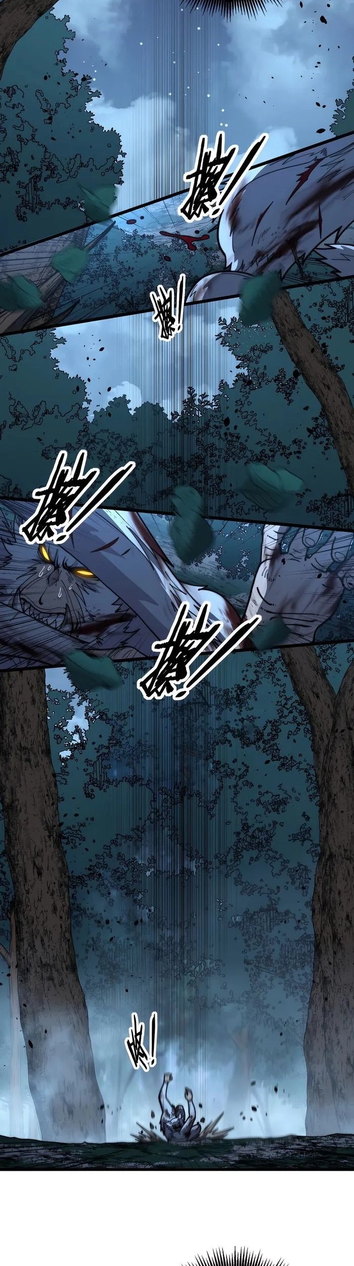 Snake Immortal: The Tale of a Snake’s Cultivation to Immortality Chapter 51 - halaman 14