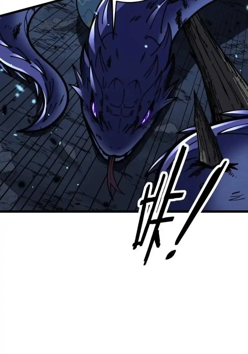 Snake Immortal: The Tale of a Snake’s Cultivation to Immortality Chapter 54 - halaman 30
