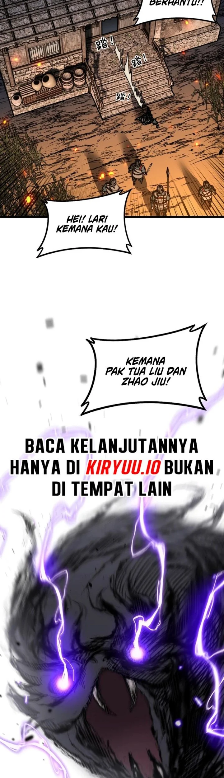 Snake Immortal: The Tale of a Snake’s Cultivation to Immortality Chapter 60 - halaman 17