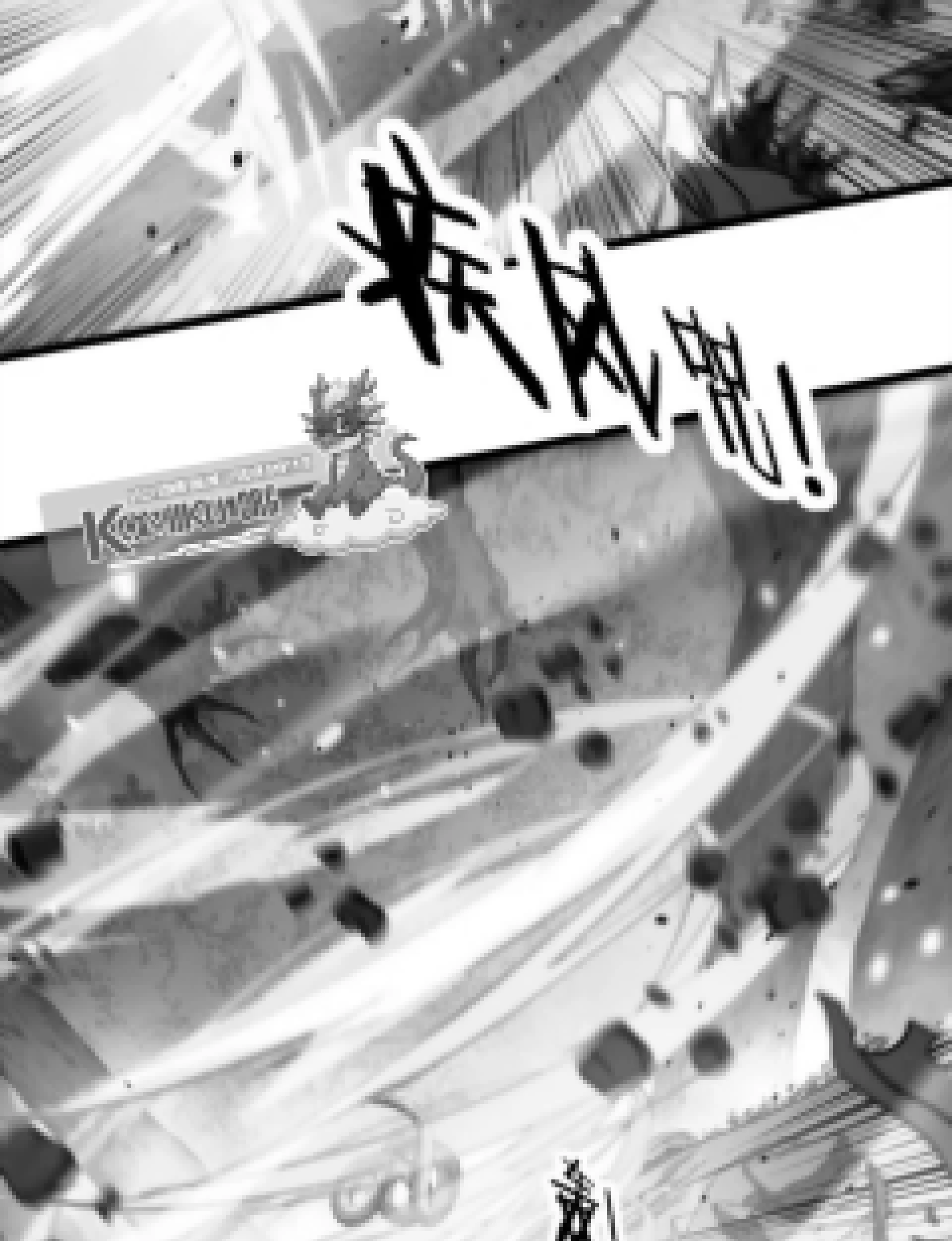 Snake Immortal: The Tale of a Snake’s Cultivation to Immortality Chapter 65 - halaman 42