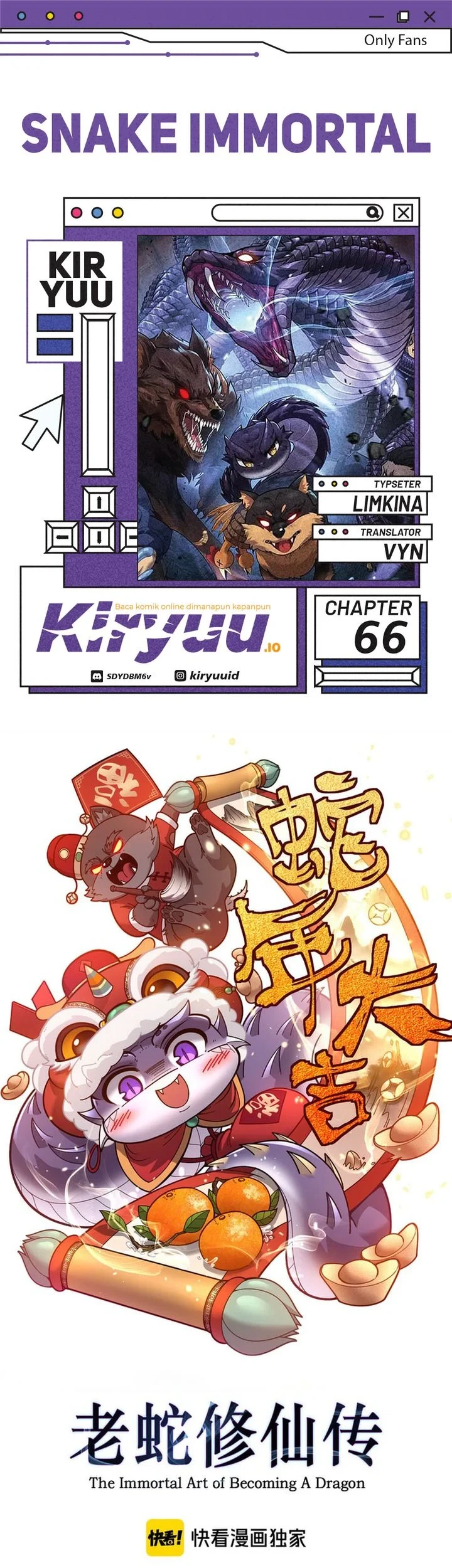 Snake Immortal: The Tale of a Snake’s Cultivation to Immortality Chapter 66.2 - halaman 1