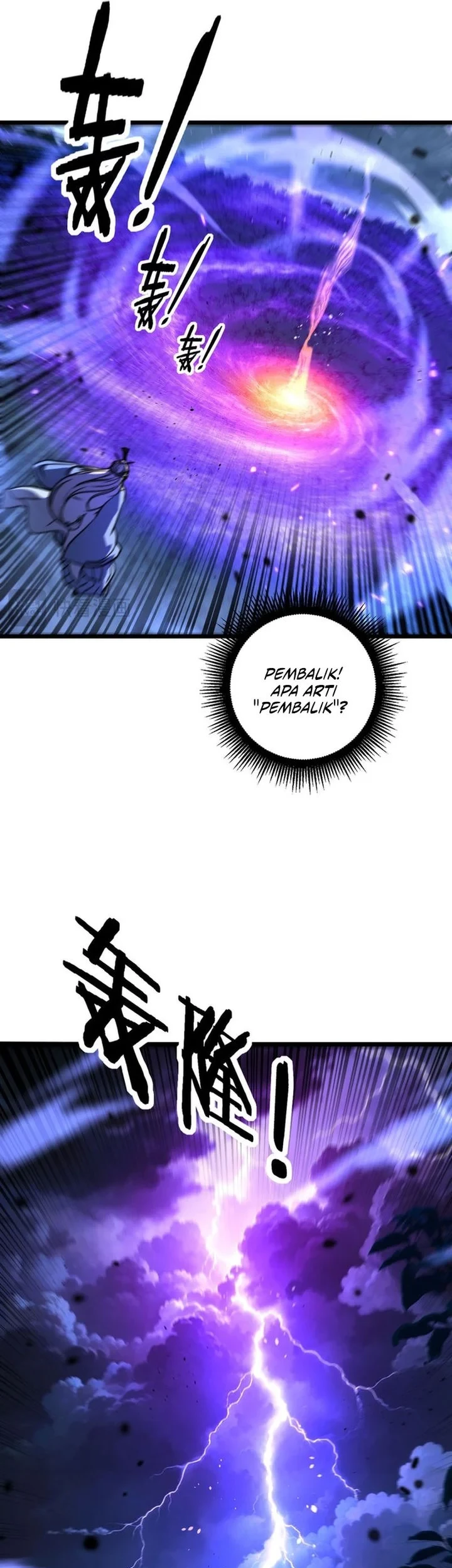 Snake Immortal: The Tale of a Snake’s Cultivation to Immortality Chapter 66.2 - halaman 9