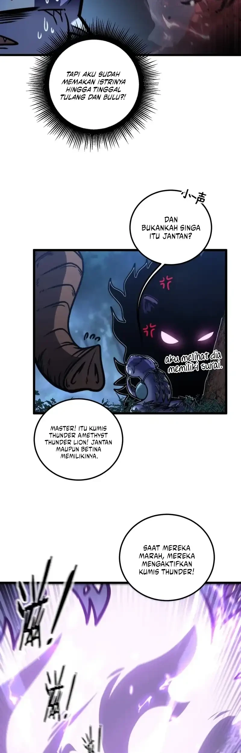 Snake Immortal: The Tale of a Snake’s Cultivation to Immortality Chapter 71 - halaman 6