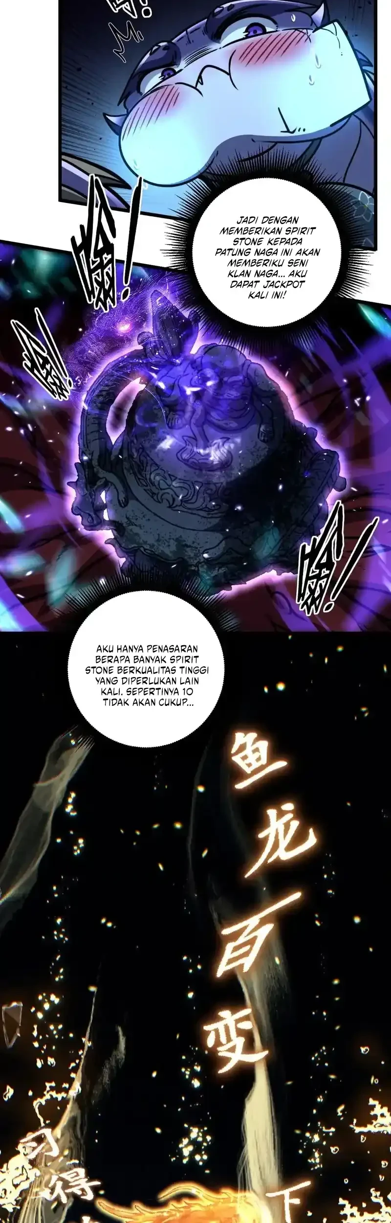 Snake Immortal: The Tale of a Snake’s Cultivation to Immortality Chapter 77 - halaman 6