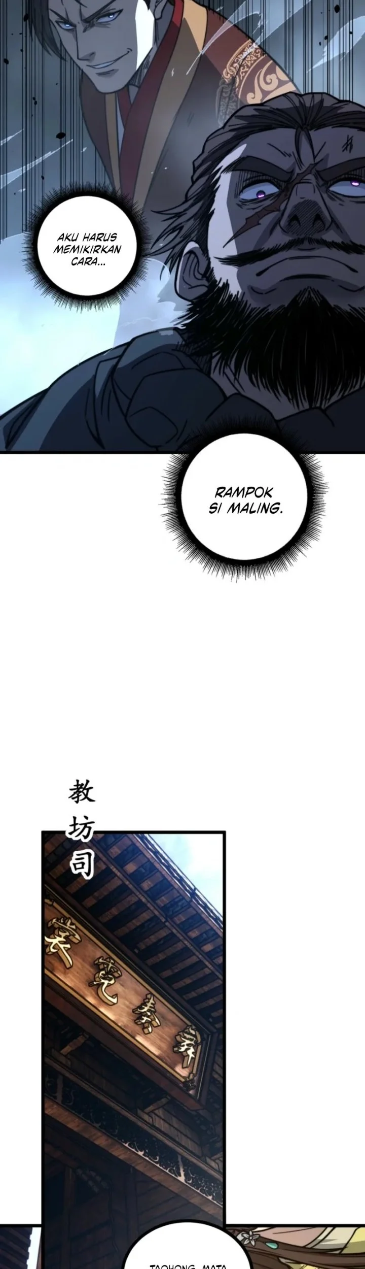 Snake Immortal: The Tale of a Snake’s Cultivation to Immortality Chapter 79 - halaman 11
