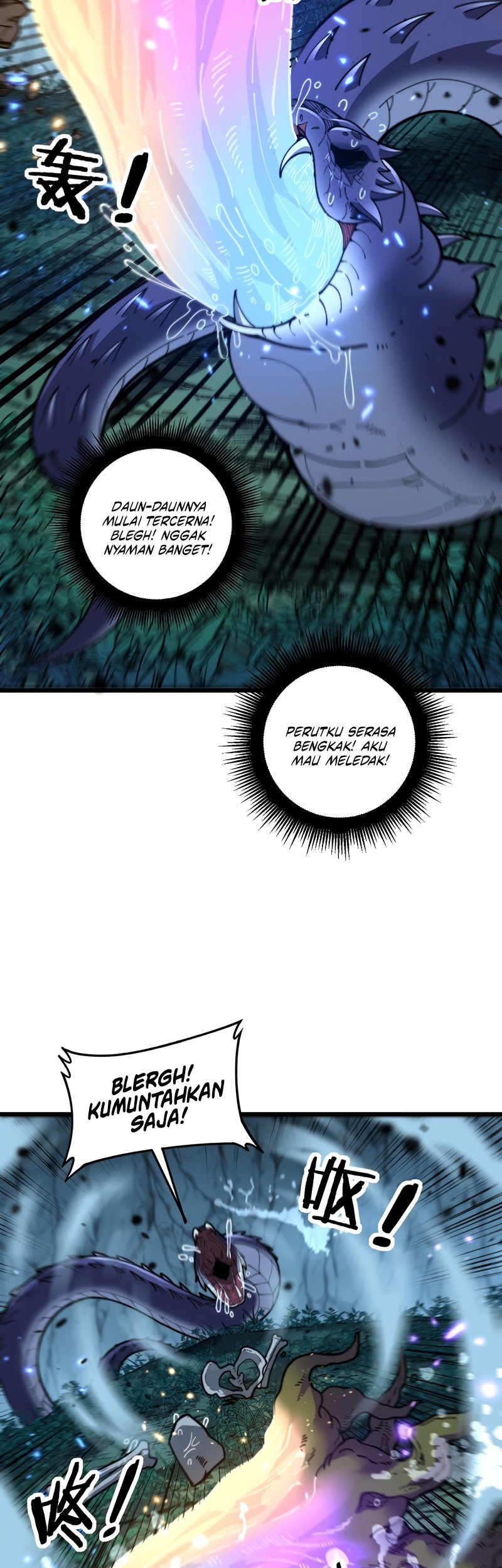 Snake Immortal: The Tale of a Snake’s Cultivation to Immortality Chapter 8 - halaman 6