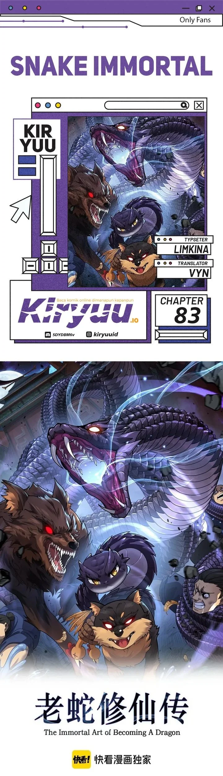 Snake Immortal: The Tale of a Snake’s Cultivation to Immortality Chapter 83 - halaman 1
