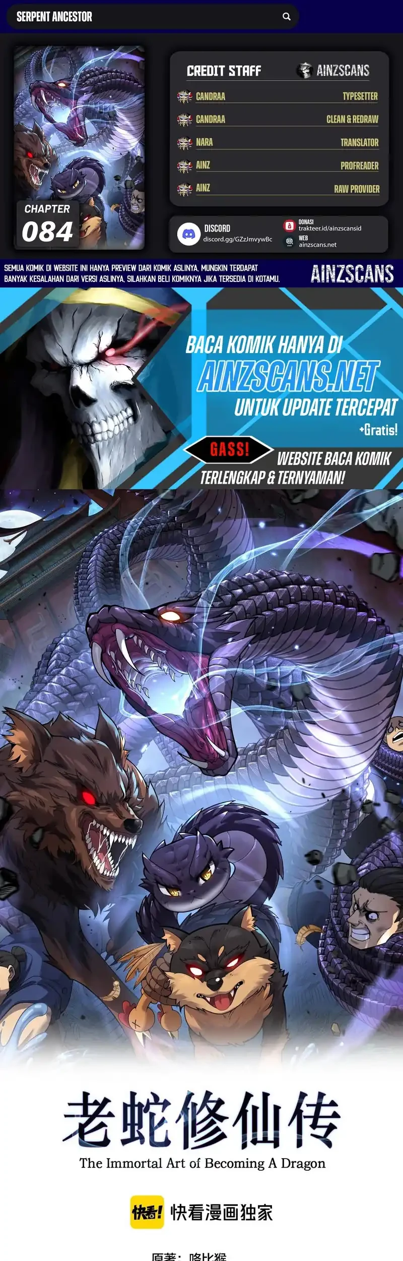 Snake Immortal: The Tale of a Snake’s Cultivation to Immortality Chapter 84 - halaman 1