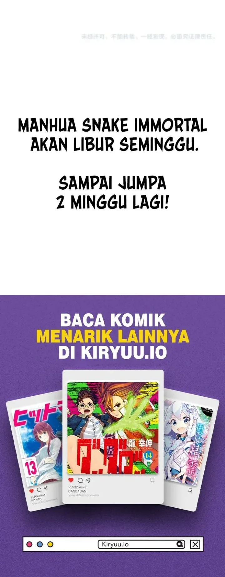 Snake Immortal: The Tale of a Snake’s Cultivation to Immortality Chapter 85 - halaman 33