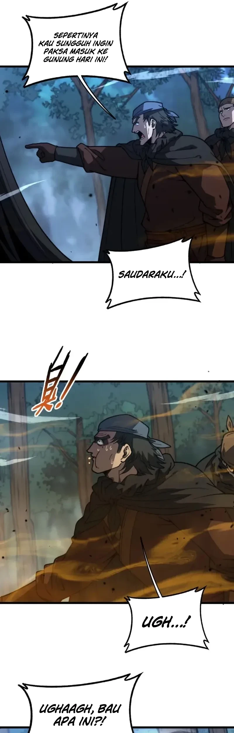 Snake Immortal: The Tale of a Snake’s Cultivation to Immortality Chapter 96 - halaman 6