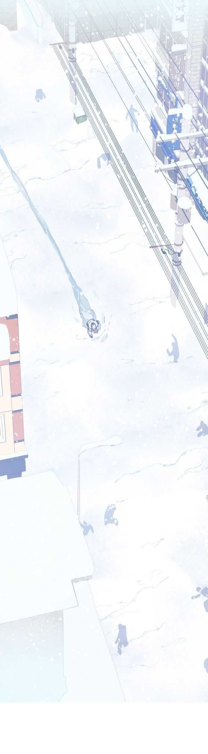 Snow Footsteps Chapter 1 - halaman 44