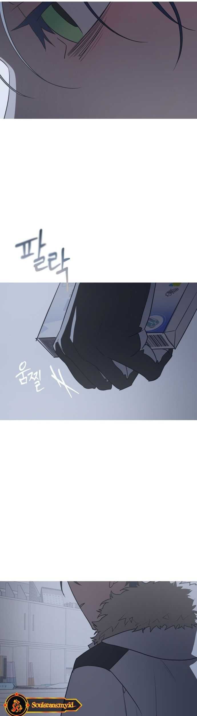 Snow Footsteps Chapter 1 - halaman 72