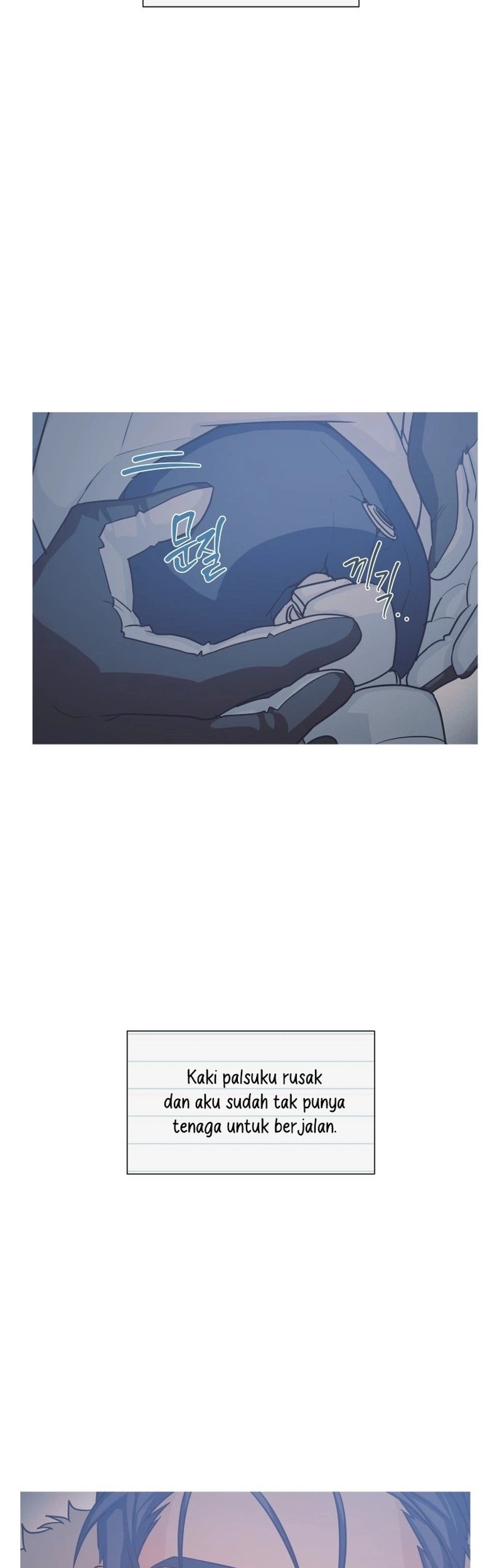 Snow Footsteps Chapter 12 - halaman 2
