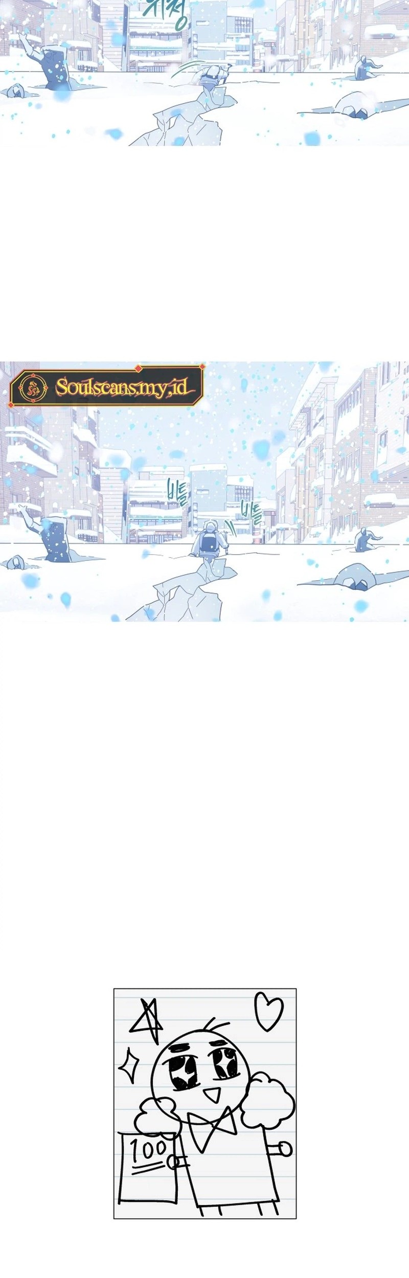 Snow Footsteps Chapter 12 - halaman 31