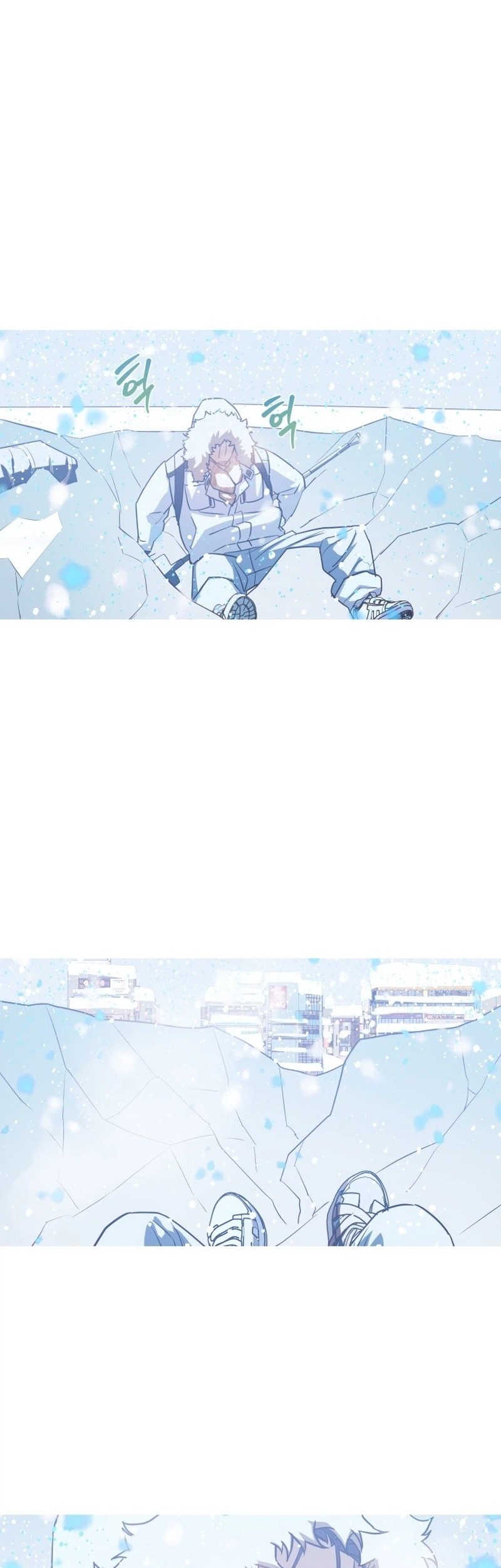Snow Footsteps Chapter 12 - halaman 38